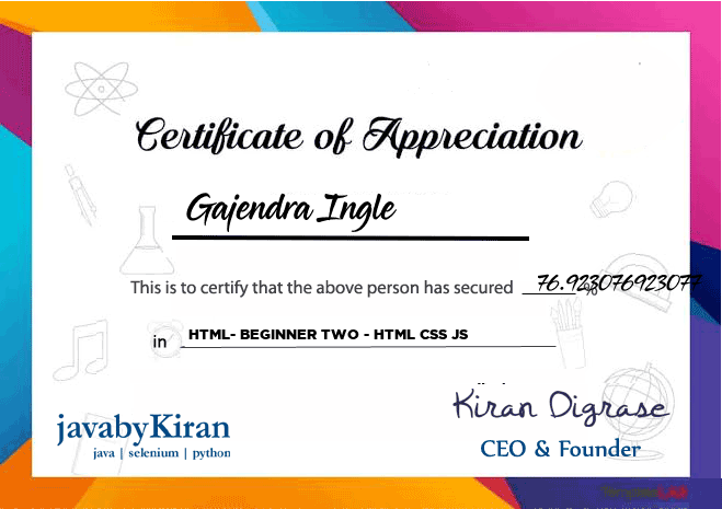 Certificate